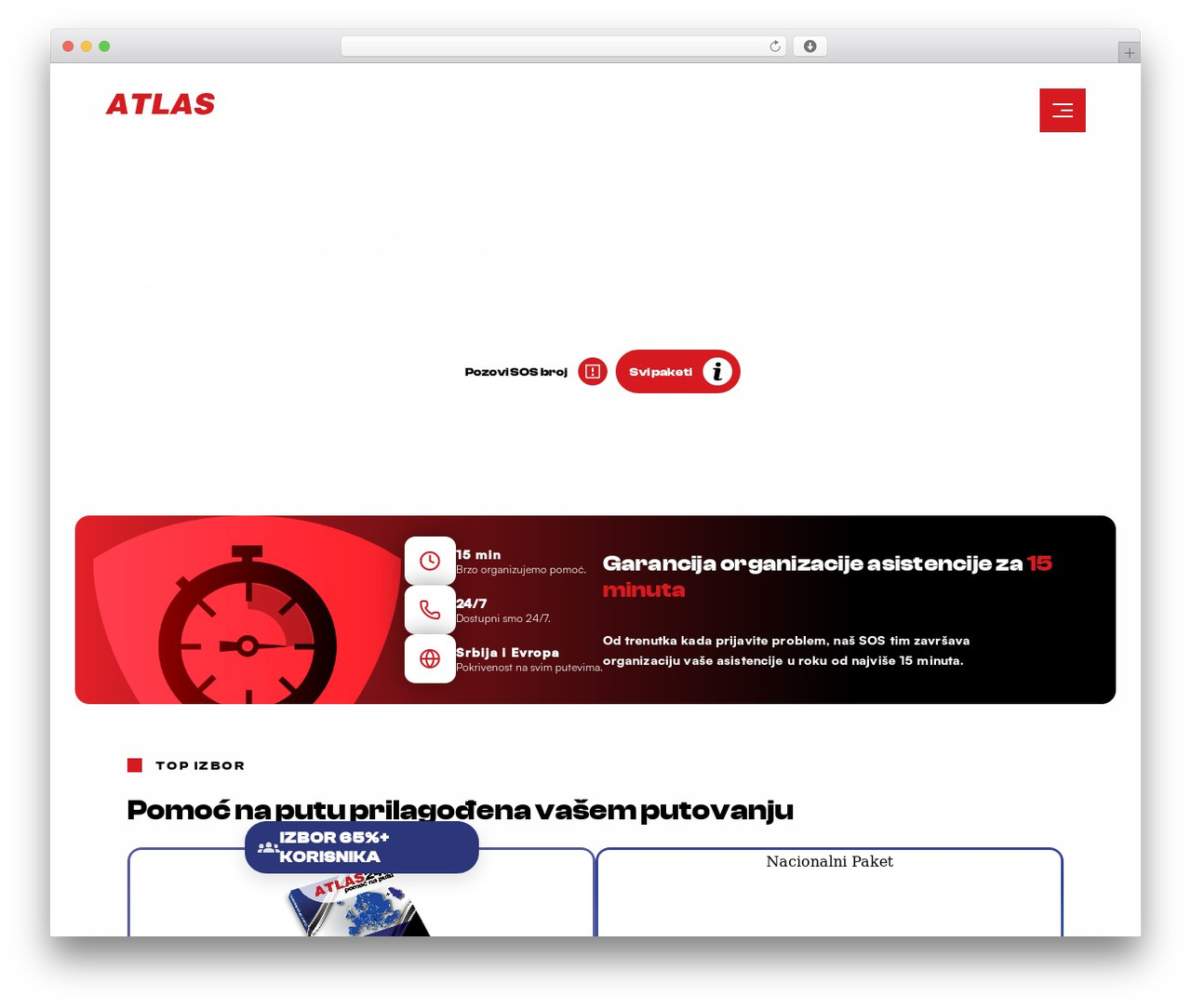PopArtThemeUpdated WordPress theme - atlas-servis.com