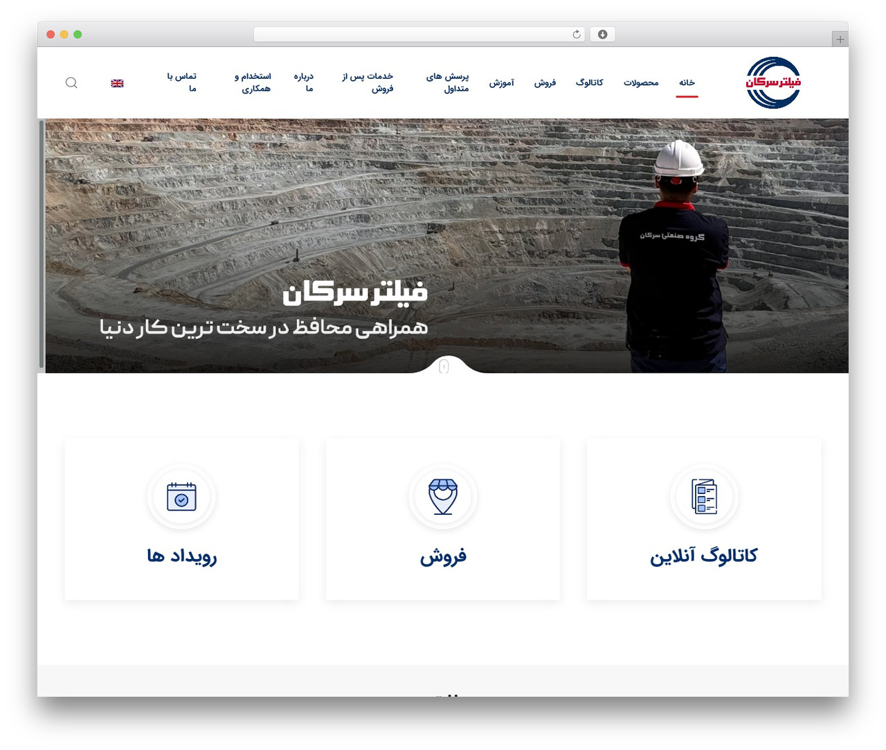 WP theme serkanfilter - serkanfilter.com WP theme serkanfilter - serkanfilter.com