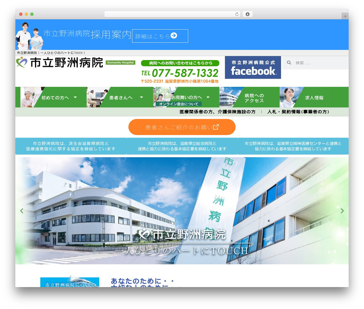 WordPress theme analogengine - yasu-hp.jp WordPress theme analogengine - yasu-hp.jp