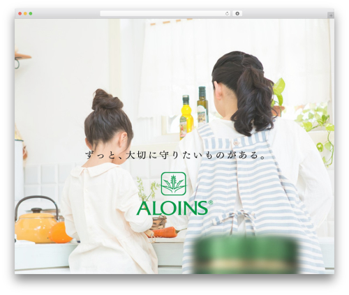 WordPress theme Union Theme - aloins.co.jp WordPress theme Union Theme - aloins.co.jp