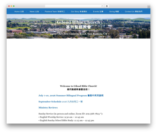 Argent WordPress theme - gileadbiblechurch.org