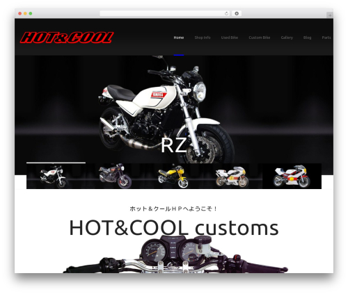 cherry WordPress theme design - hotandcoolcustoms.com