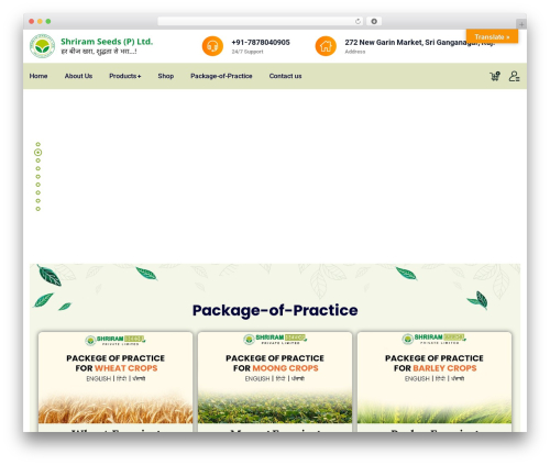 Case theme user WordPress plugin - shriramseed.com