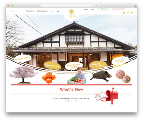 WordPress theme てまりオリジナルテーマ - temari.tottori.jp