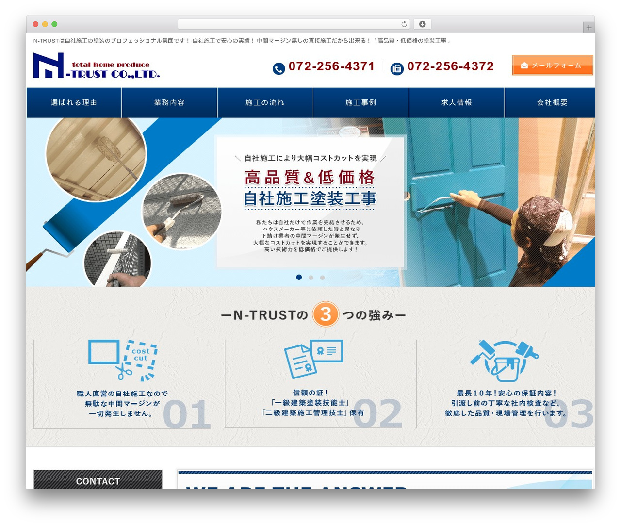 original_theme WordPress theme - n-trust.info original_theme WordPress theme - n-trust.info