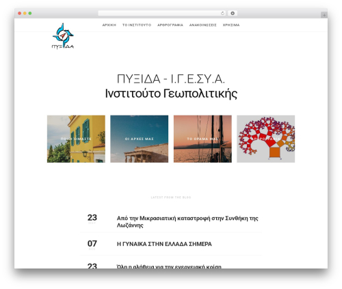 Impose shortcodes WordPress plugin - pyxis.institute