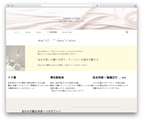 WP-OliveCart (wp-olivecart) free WordPress plugin - homekotoba385.com