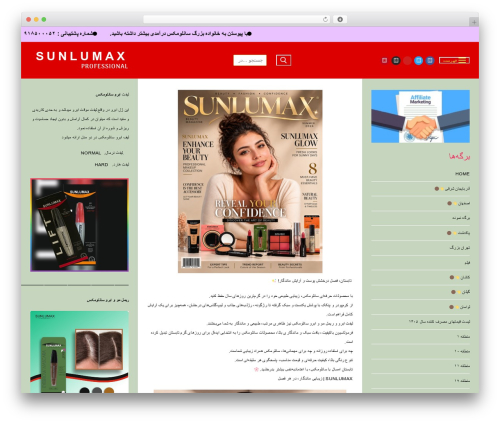 Slider by Supsystic (slider-by-supsystic) free WordPress plugin - sunlumax.com Slider by Supsystic (slider-by-supsystic) free WordPress plugin - sunlumax.com