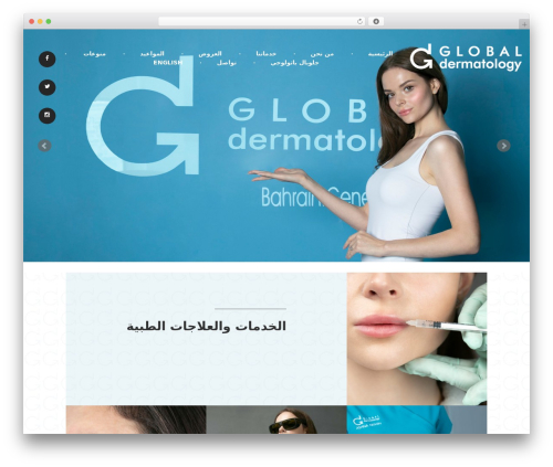 Social Media Icons Widget (spoontalk-social-media-icons-widget) free WordPress plugin - global-derma.com
