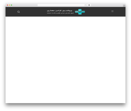 Medify core WordPress plugin - iranotology.com