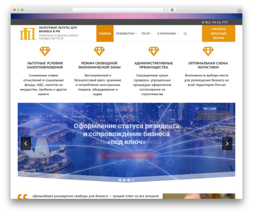 PopBox For Elementor (modal-for-elementor) free WordPress plugin - premiumtor.ru PopBox For Elementor (modal-for-elementor) free WordPress plugin - premiumtor.ru
