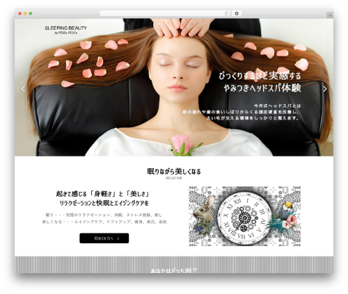 Theme WordPress TEMPLATE - latelier-beauty.com