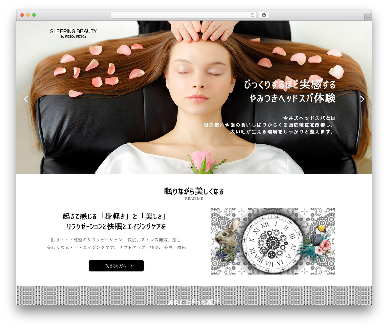 Theme WordPress TEMPLATE - latelier-beauty.com Theme WordPress TEMPLATE - latelier-beauty.com