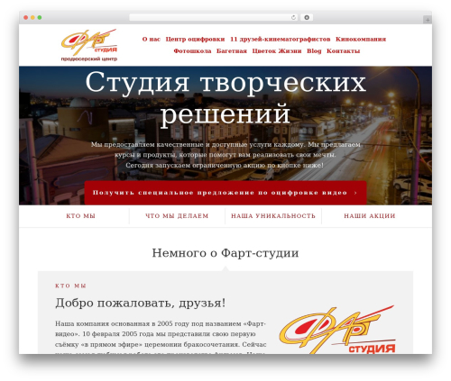 Ap pricing tables WordPress plugin - luck-studio.ru