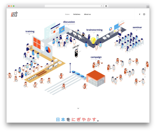 Uncode core WordPress plugin - le2.co.jp
