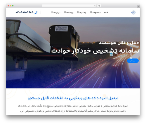 Rs header footer elementor WordPress plugin - safiranalytic.com