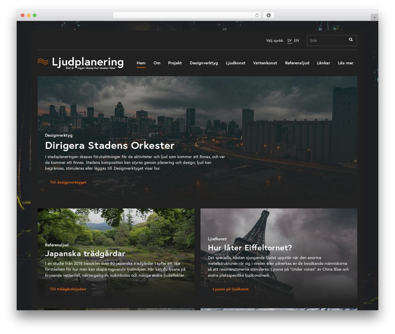 The Sceleton theme theme WordPress - ljudplanering.se