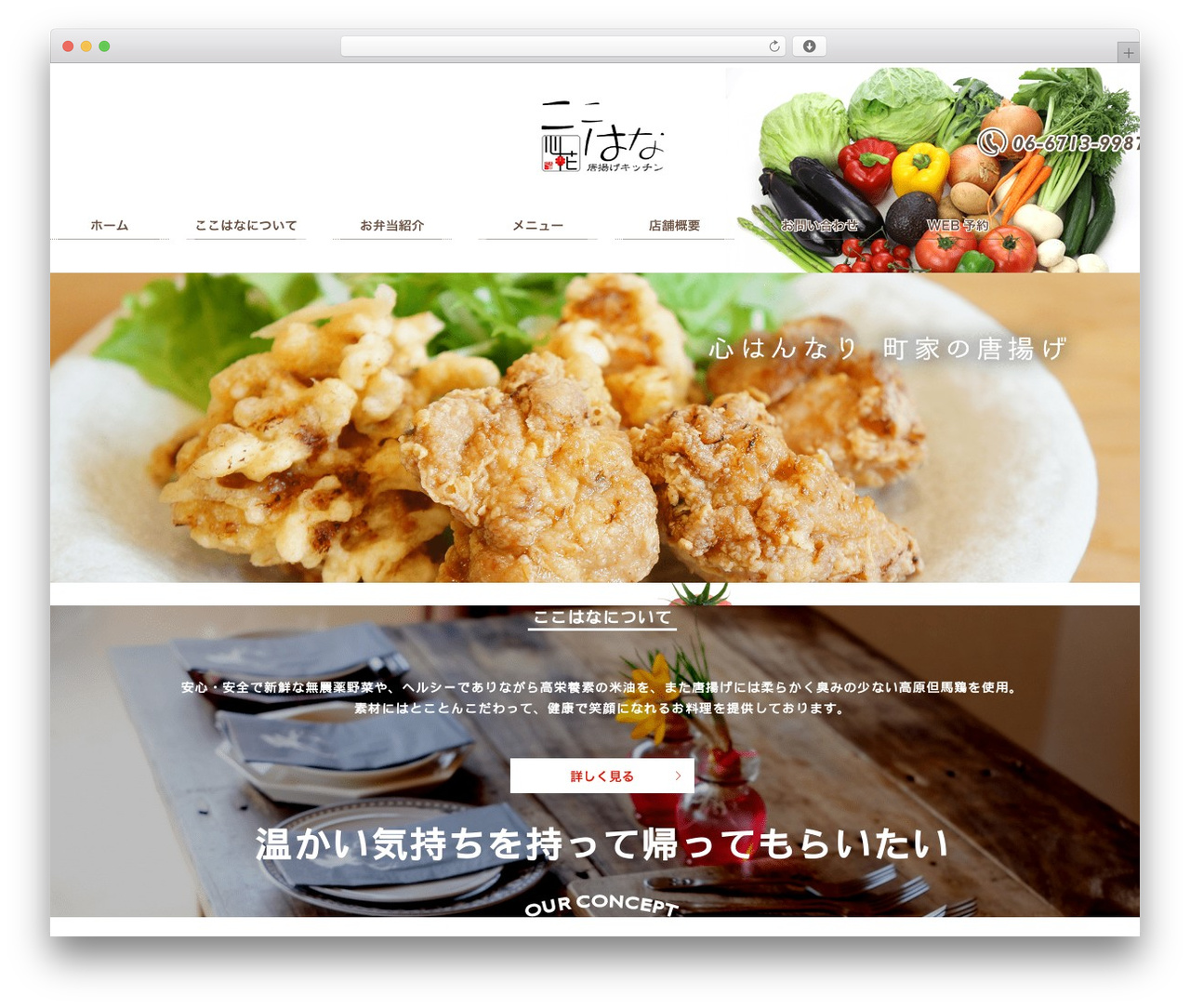 Themify Basic WordPress theme - kacch.com Themify Basic WordPress theme - kacch.com