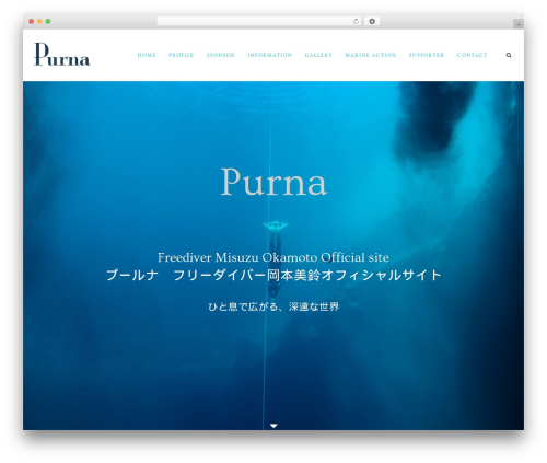 Fresh framework WordPress plugin - mimidive.com