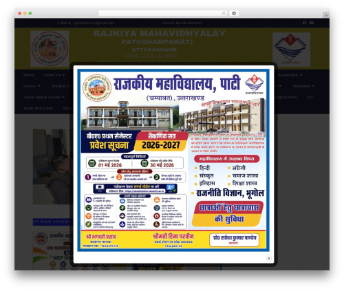 Vertical News Scroller (vertical-news-scroller) free WordPress plugin - gdcpati.in Vertical News Scroller (vertical-news-scroller) free WordPress plugin - gdcpati.in