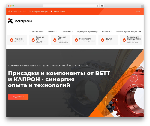Theme WordPress Envolve - kapron.pro