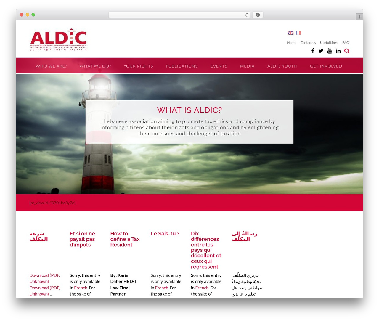 WordPress theme Aldic Theme - aldic.net WordPress theme Aldic Theme - aldic.net