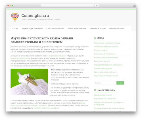 Indeed social media WordPress plugin - comenglish.ru
