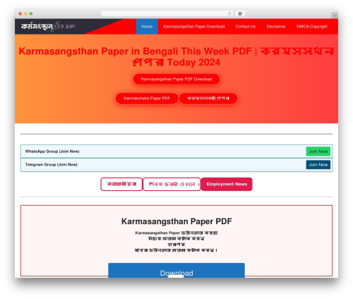 Perfecty Push Notifications (perfecty-push-notifications) free WordPress plugin - karmasangsthan.online Perfecty Push Notifications (perfecty-push-notifications) free WordPress plugin - karmasangsthan.online