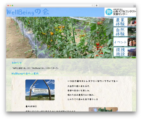 Carousel Horizontal Posts Content Slider (carousel-horizontal-posts-content-slider) free WordPress plugin - yict-naturehealth.net Carousel Horizontal Posts Content Slider (carousel-horizontal-posts-content-slider) free WordPress plugin - yict-naturehealth.net