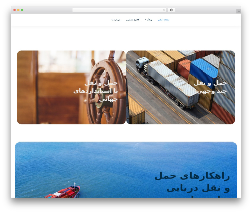 Priotech top WordPress theme - pearlkish.com Priotech top WordPress theme - pearlkish.com