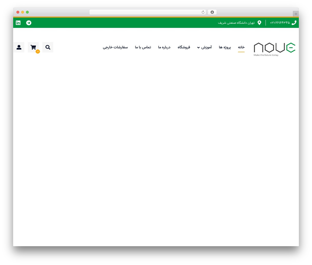 Theme WordPress EVACO - nove.ir