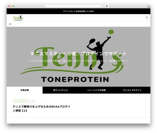WordPress theme NULL - trendingsportsnet.com