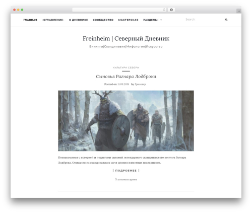PixoPoint Menu Plugin (pixopoint-menu) free WordPress plugin - laconlife.ru PixoPoint Menu Plugin (pixopoint-menu) free WordPress plugin - laconlife.ru