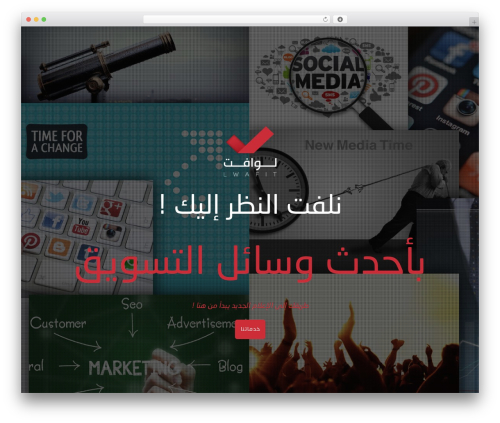 Extensive VC Addons for WPBakery page builder (extensive-vc-addon) free WordPress plugin - lwafit.com