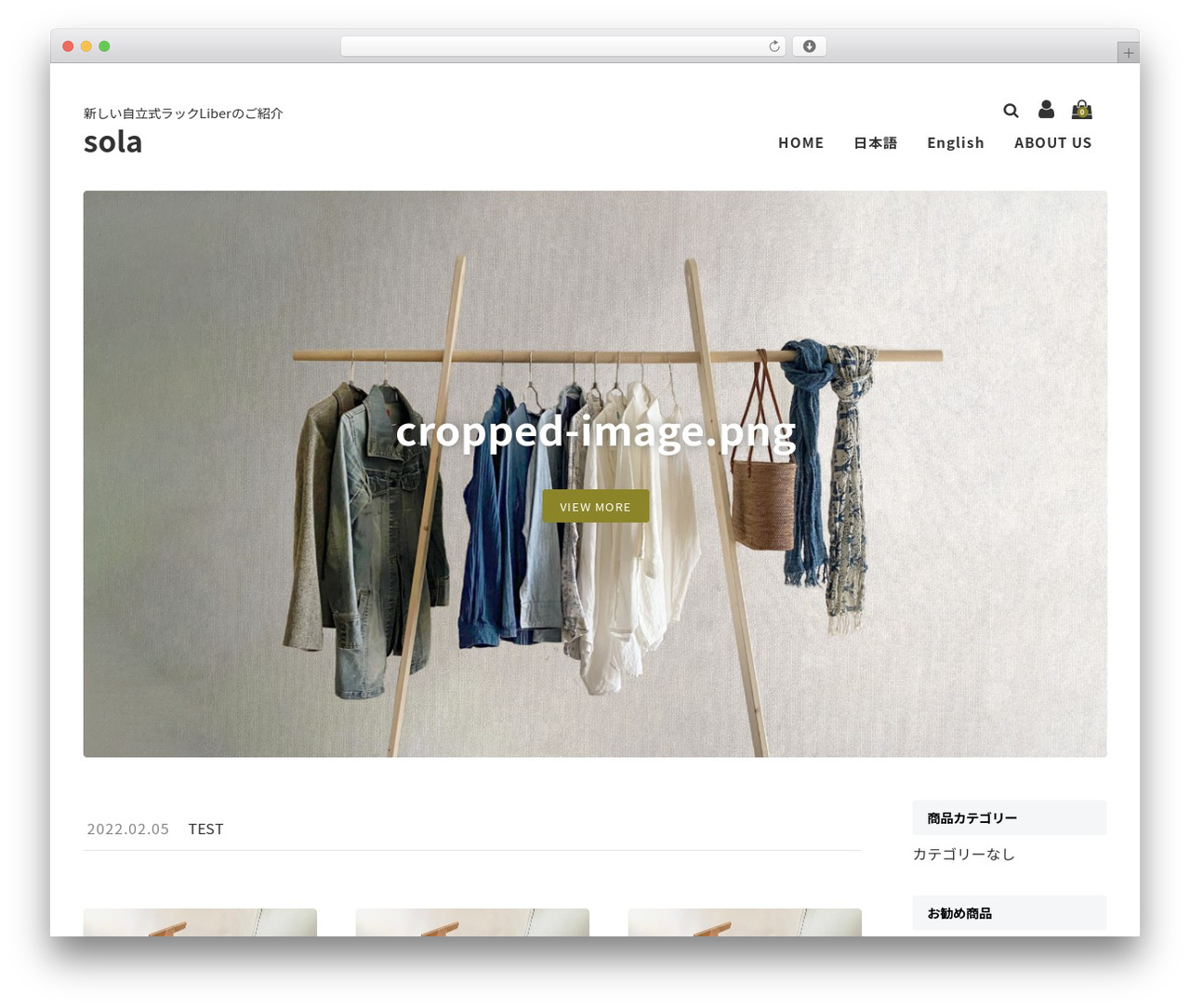 Welcart Basic theme WordPress - so-la.link