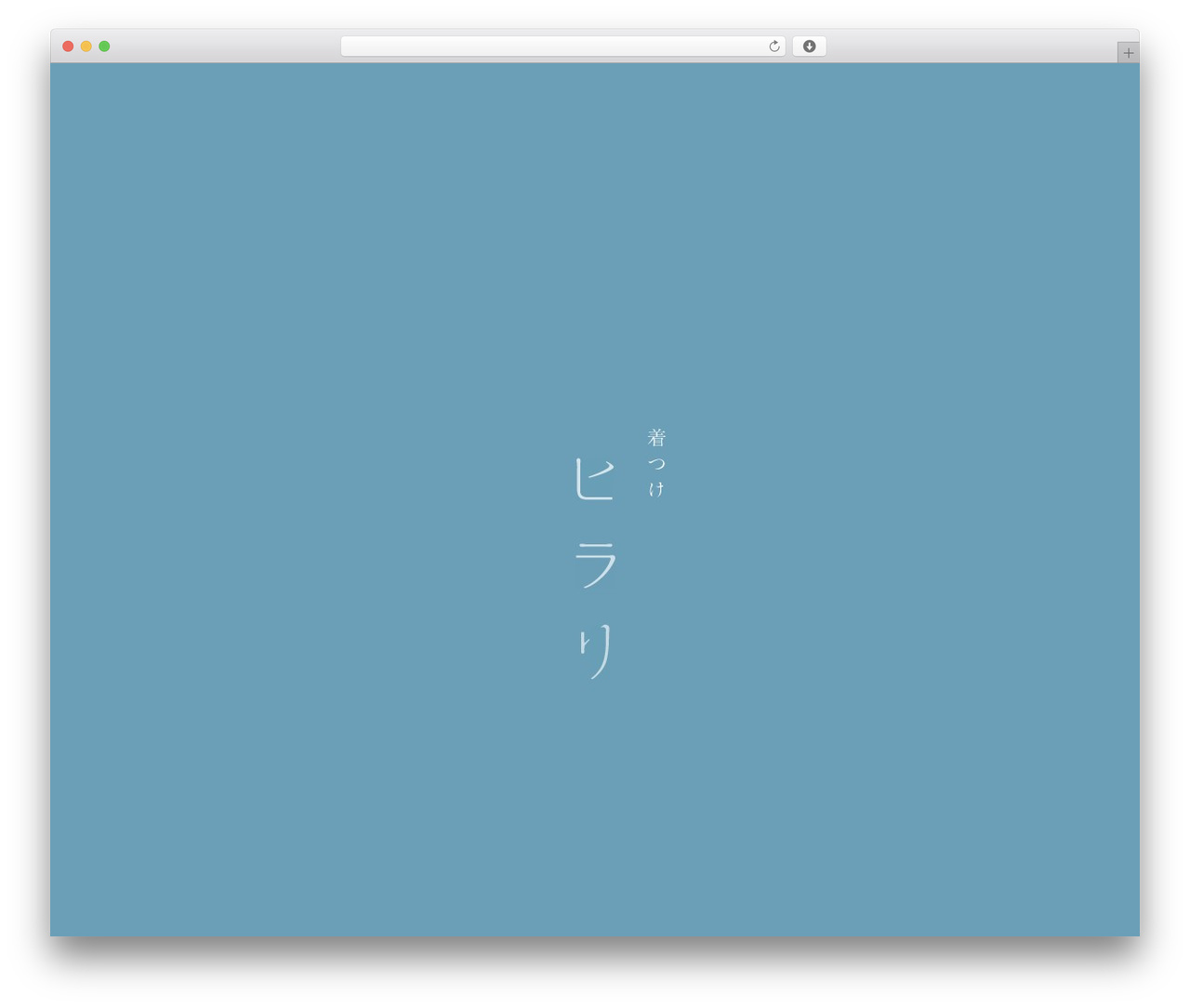 WordPress theme 着つけ ヒラリ - hirari-kitsuke.net