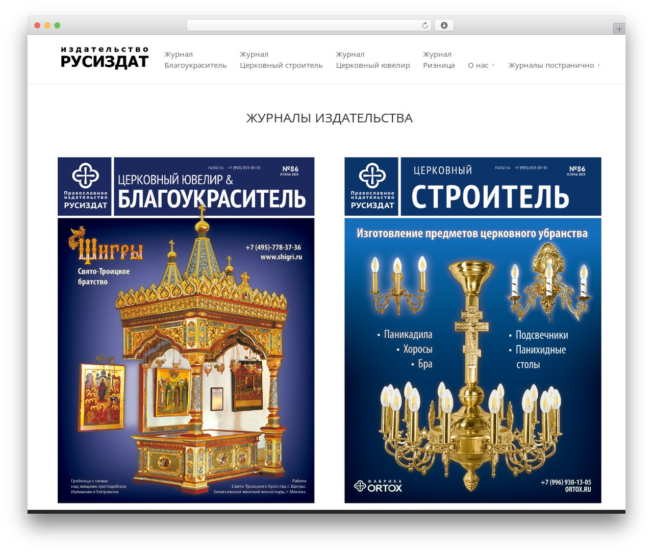 Divi theme WordPress - rusiz.ru Divi theme WordPress - rusiz.ru