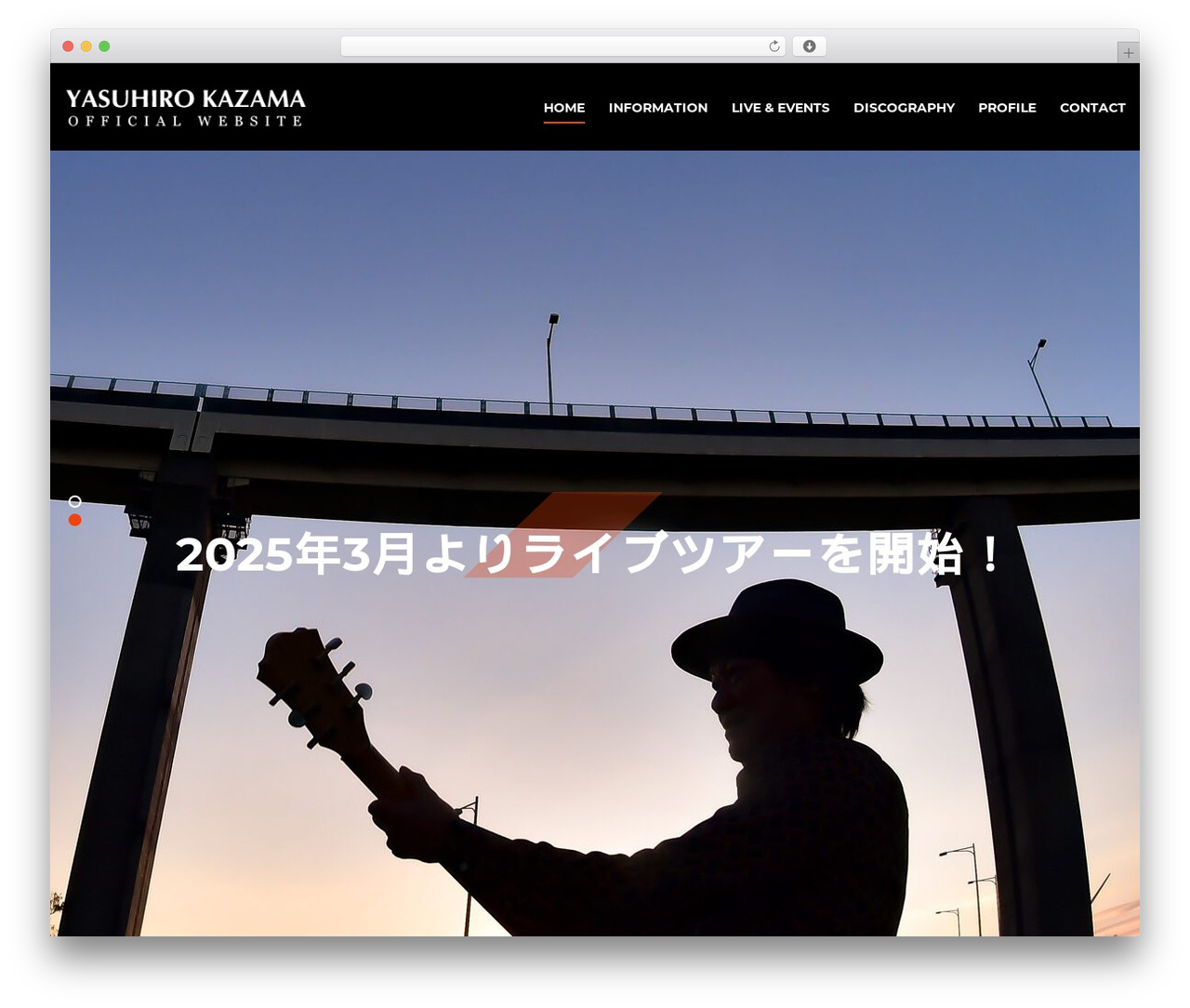 Oscillator theme WordPress - kazama-yasuhiro.com Oscillator theme WordPress - kazama-yasuhiro.com