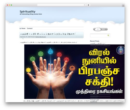Theme WordPress proClouds - itsjg.com
