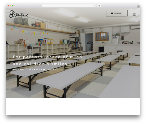 Theme WordPress 【101】 SIMPLICA - miraiku-kokura.com