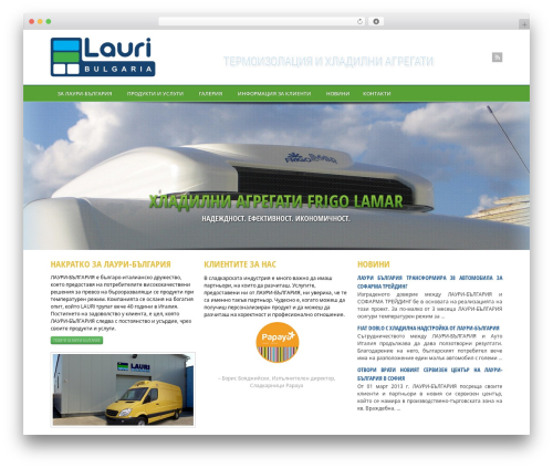 Menu on footer (menu-on-footer) free WordPress plugin - lauri.bg Menu on footer (menu-on-footer) free WordPress plugin - lauri.bg