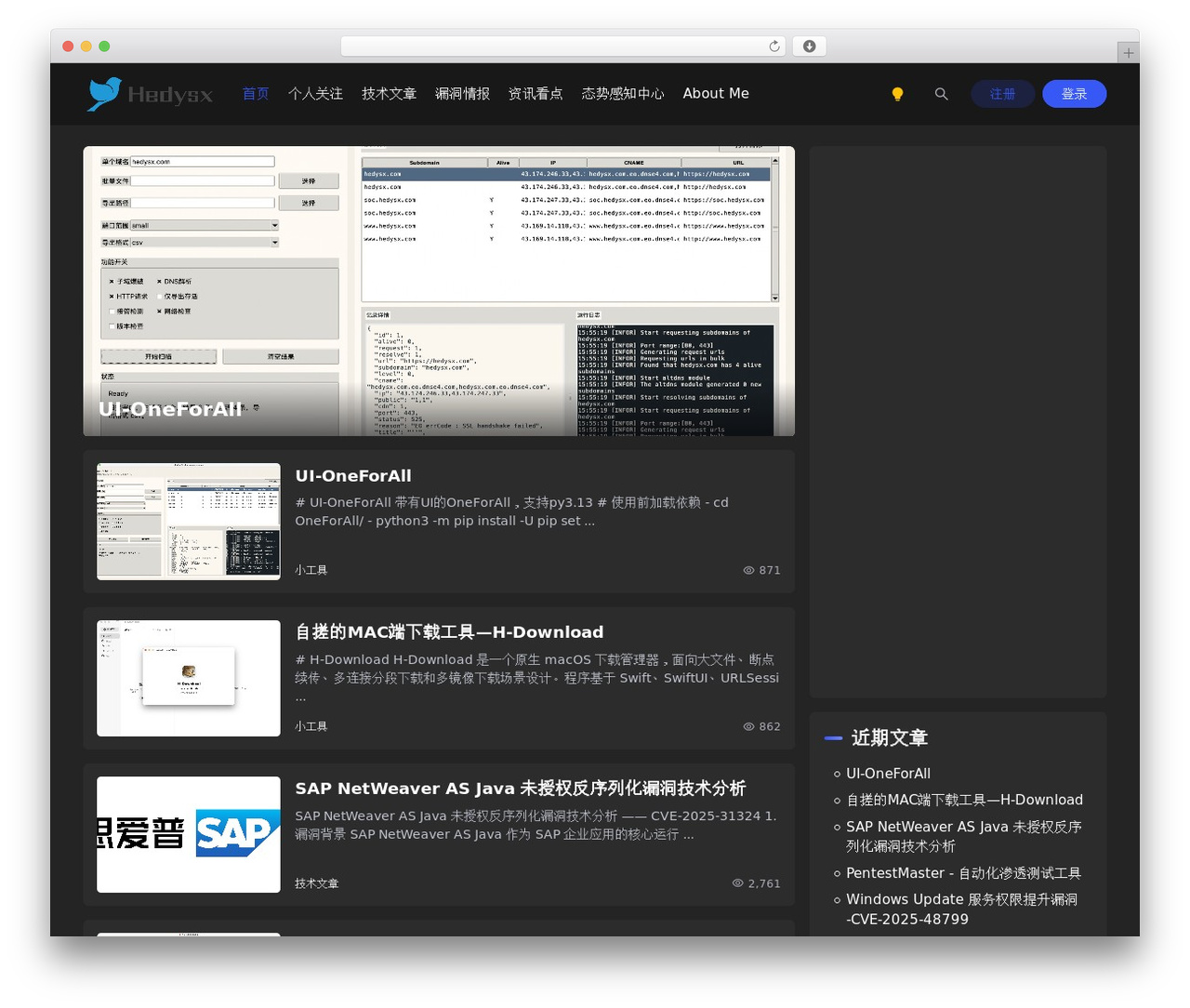 WordPress theme PandaPRO - hedysx.com