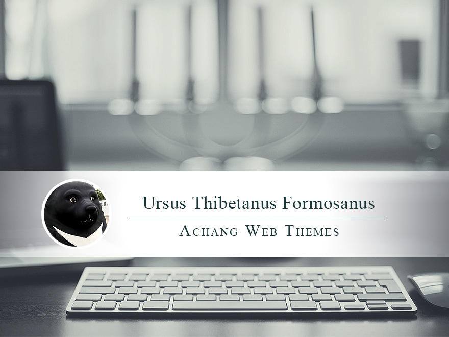 Benjamin WordPress theme