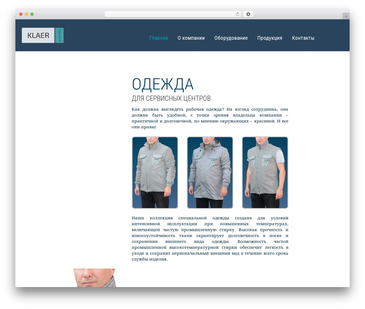 Cherry Framework WordPress theme design - klaerspb.ru Cherry Framework WordPress theme design - klaerspb.ru