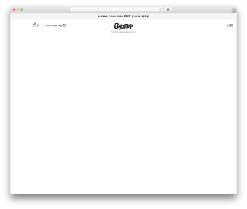 Meshulam payment gateway WordPress plugin - bestep.co.il