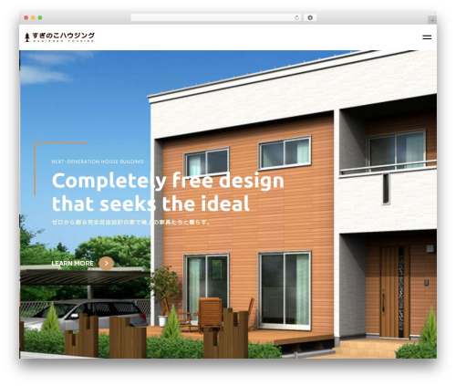 Larson plugin WordPress plugin - suginoko-gr.jp