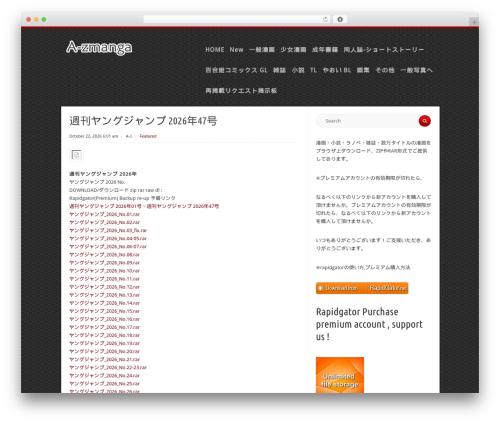 WordPress website theme Radius - www.a-zmanga.net WordPress website theme Radius - www.a-zmanga.net