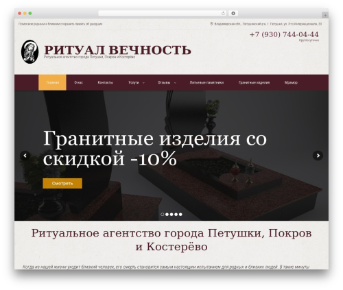 Update Image Tag Alt Attribute (update-alt-attribute) free WordPress plugin - xn----7sbhmltriksdie5d5d.xn--p1ai Update Image Tag Alt Attribute (update-alt-attribute) free WordPress plugin - xn----7sbhmltriksdie5d5d.xn--p1ai