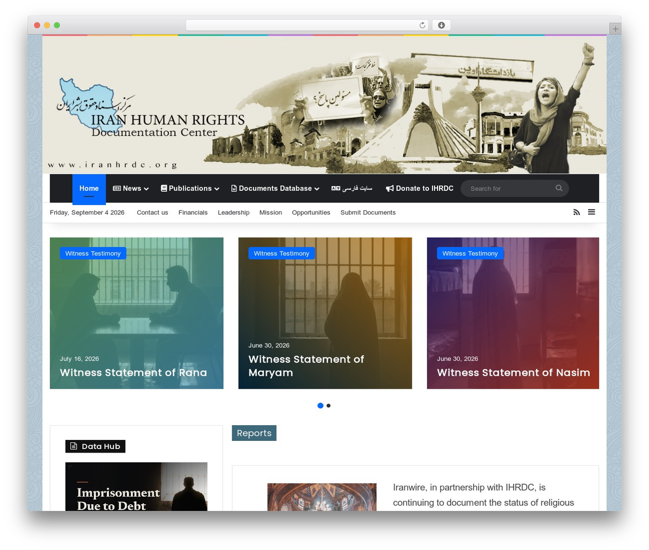 Jannah theme WordPress - iranhrdc.org Jannah theme WordPress - iranhrdc.org