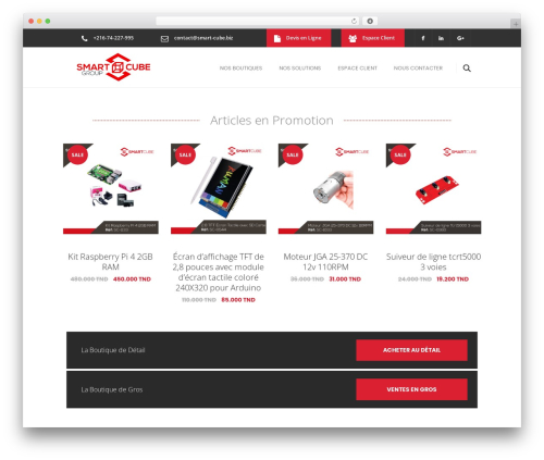 SMART-CUBE WordPress theme - smart-cube.biz